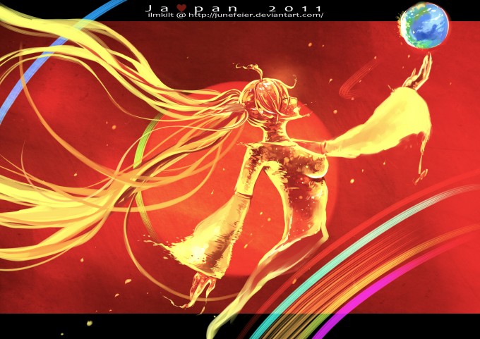 Fire Japan