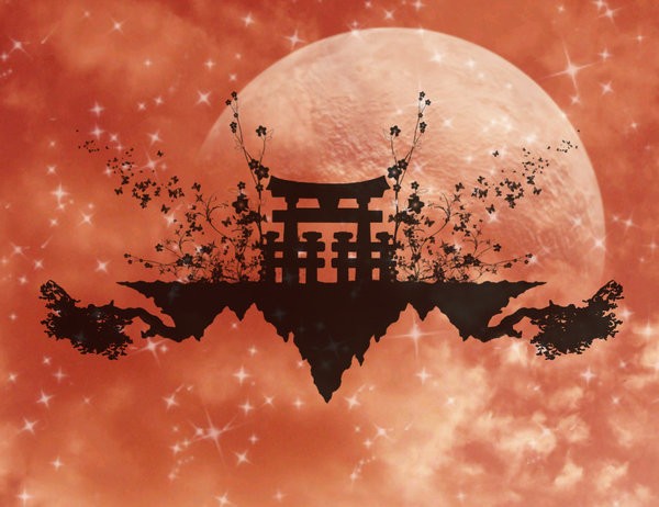 Japonsk horizont