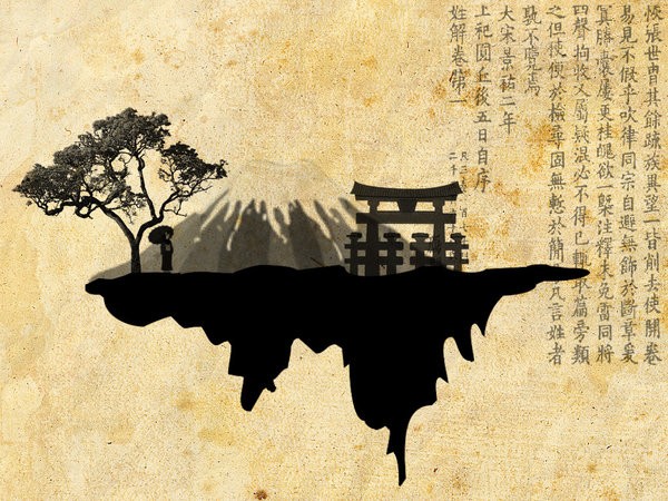 Japonsko