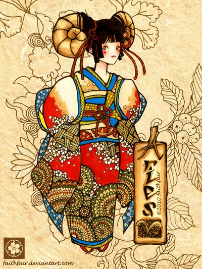 Japonsk beran